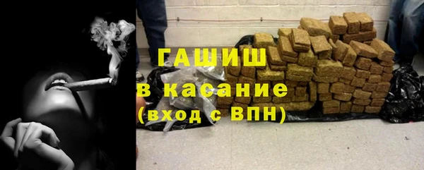 COCAINE Богородск