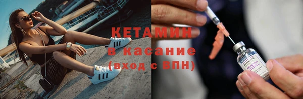 каннабис Богородицк