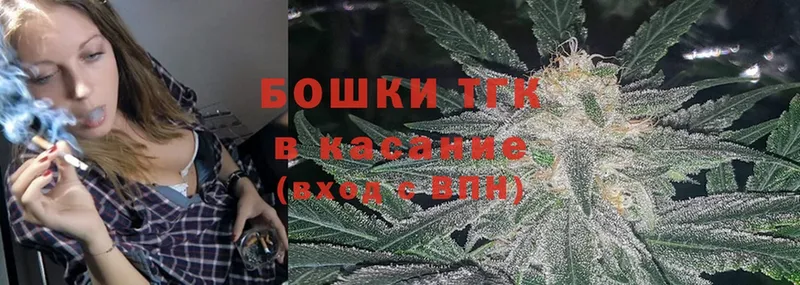 Шишки марихуана Bruce Banner  где купить наркоту  ссылка на мегу онион  Лениногорск 